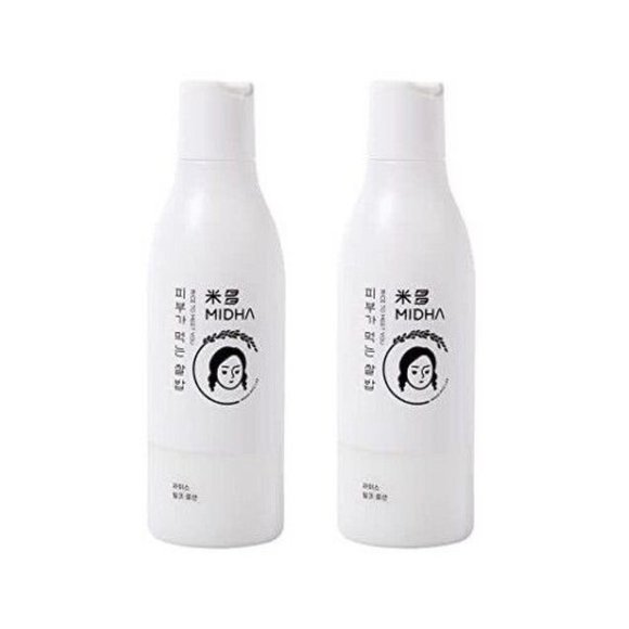 Midha Skincare New Lot 2x Korean Midha Rice Milk Face Lotion